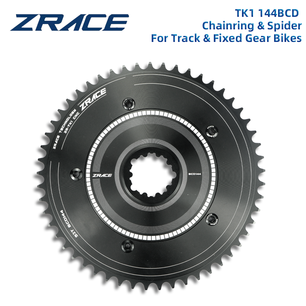 Cycling Gear Stand - ZRACE ZR-TK1 Track Bikes / Fixed