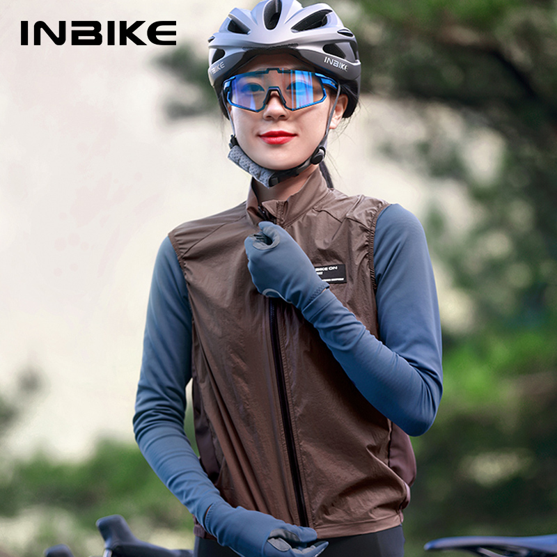 INBIKE Women's Cycling Vest Sl – Cycling Gear Rain recenzja i cena