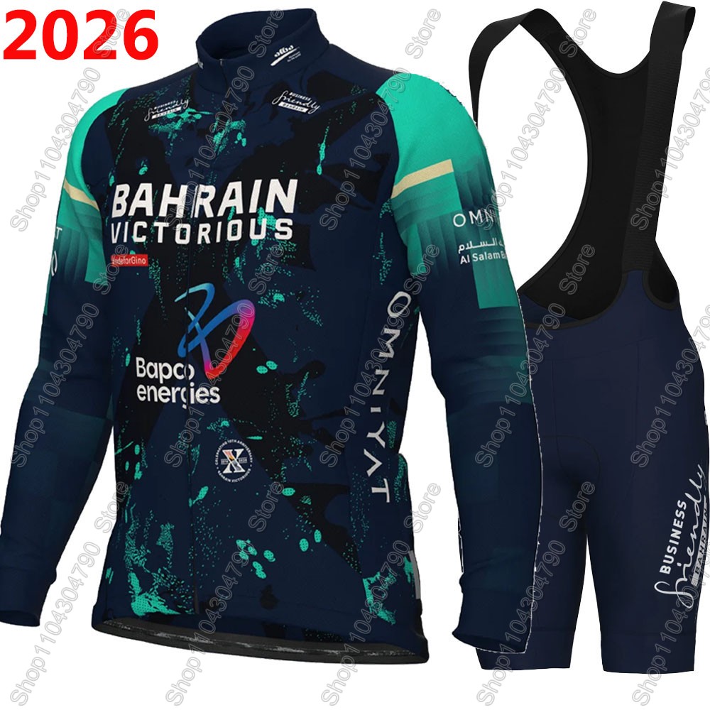 Bahrain Victorious 2026 France – Cycling Bib Shorts recenzja i cena