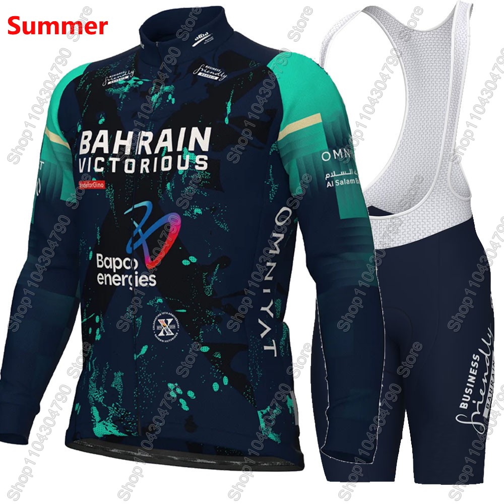 Bahrain Victorious 2026 France – Cycling Bib Shorts recenzja i cena