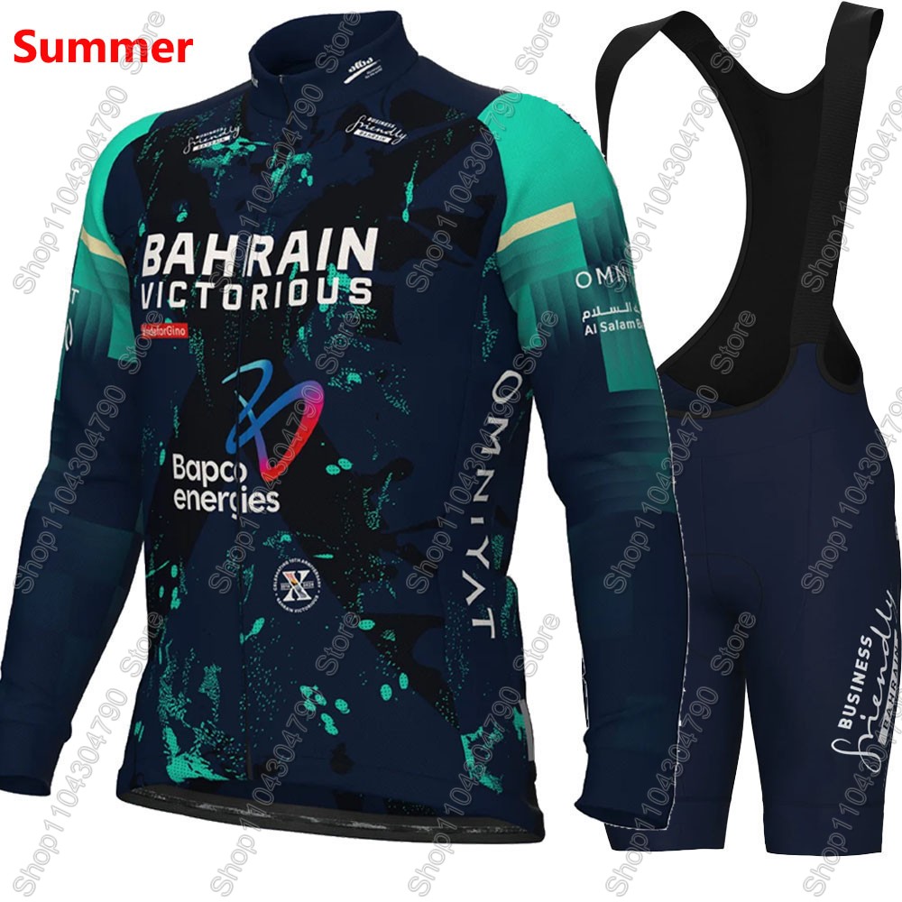 Bahrain Victorious 2026 France – Cycling Bib Shorts recenzja i cena