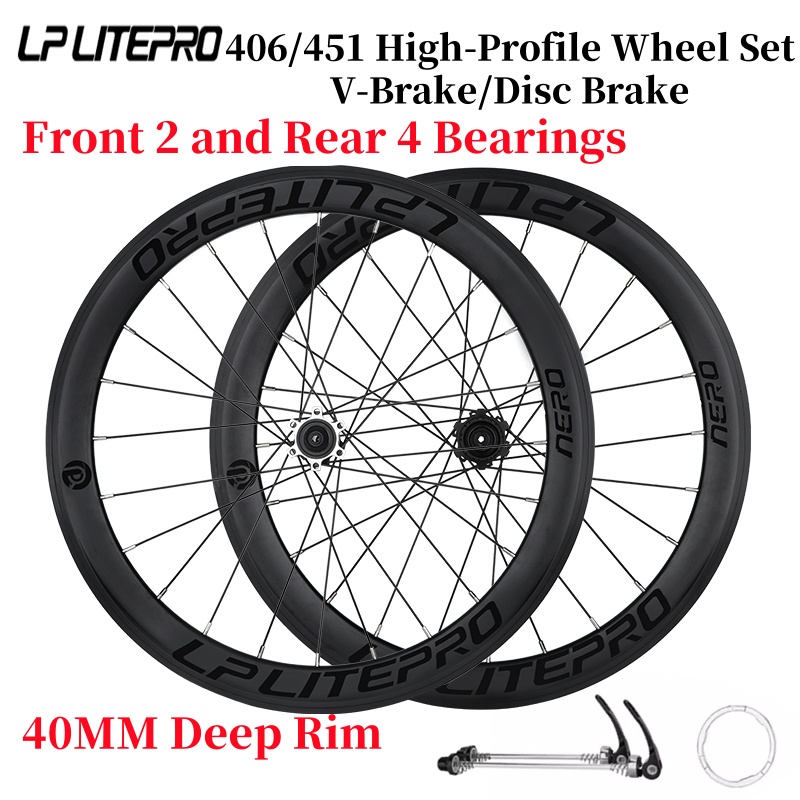 LP Litepro 20 Inch Bicycle Whe – Cycling Gear Hub recenzja i cena