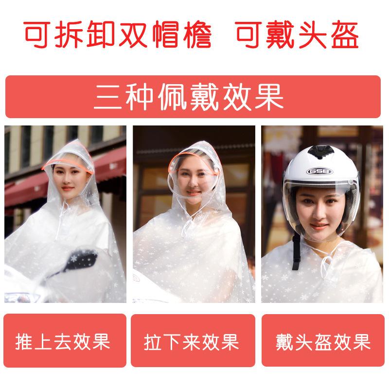 Thick PVC Motorcycle Raincoat  – Cycling Gear Rain recenzja i cena
